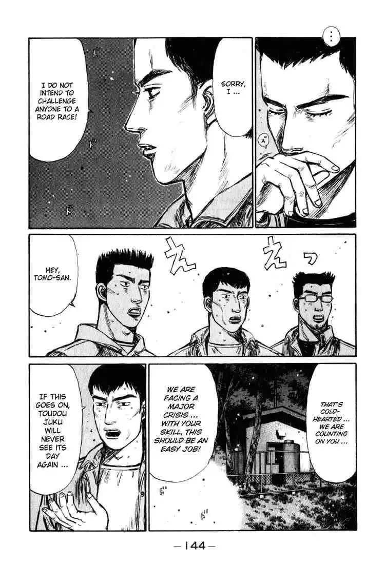 Initial D Chapter 237 4